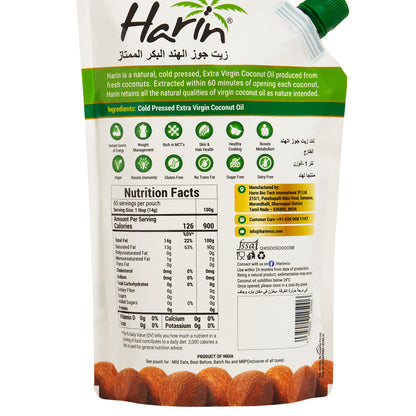 Harin Extra Virgin Coconut Oil
