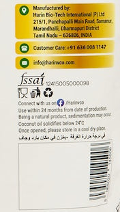 Harin Extra Virgin Coconut Oil